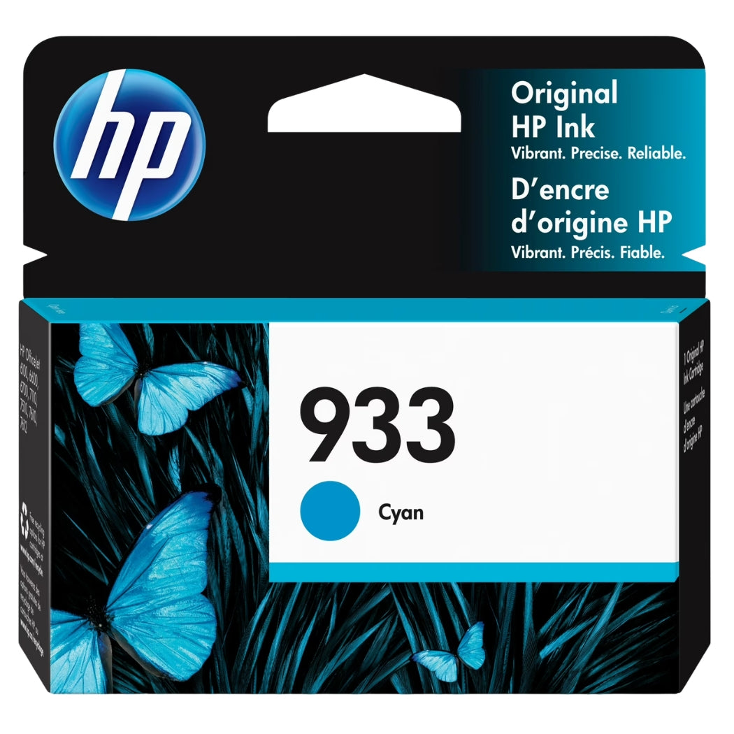 HP 933 Cyan (CN058AN) Ink Cartridge