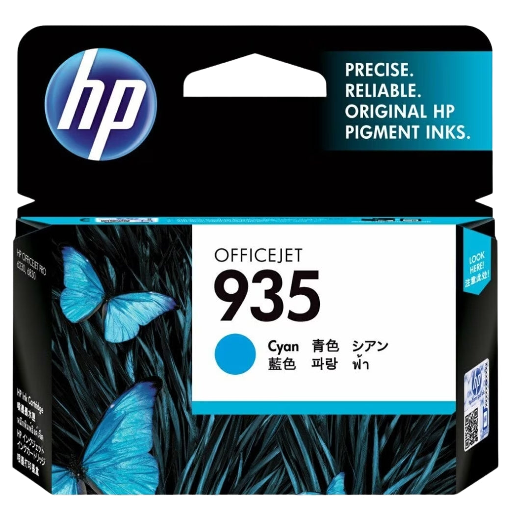 Genuine HP 935 (C2P20AN) Cyan Ink Cartridge