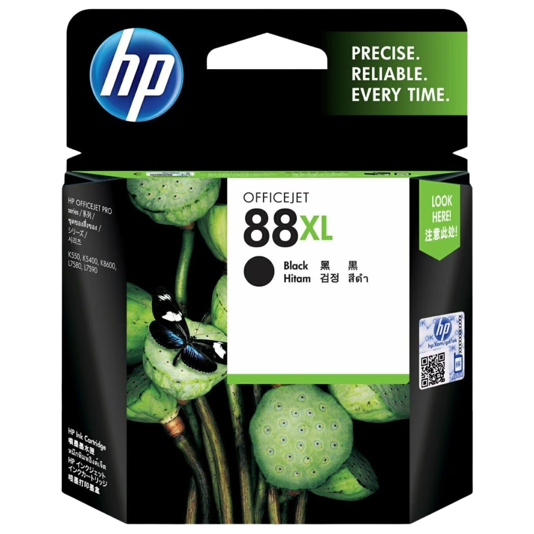 HP 88XL (C9396A) Black High Yield Ink Cartridges