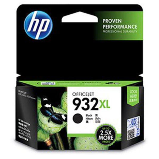 Original HP 932XL High Yield Black Ink Cartridge, CN053AN