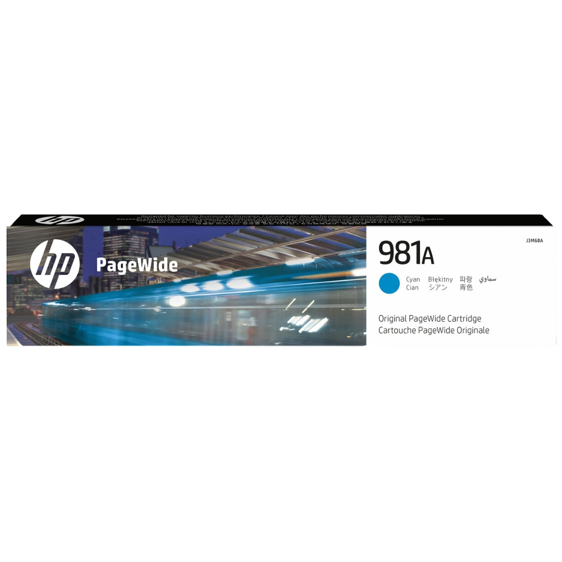 Genuine HP 981A Standard-Yield Cyan PageWide Ink Cartridge, J3M68A
