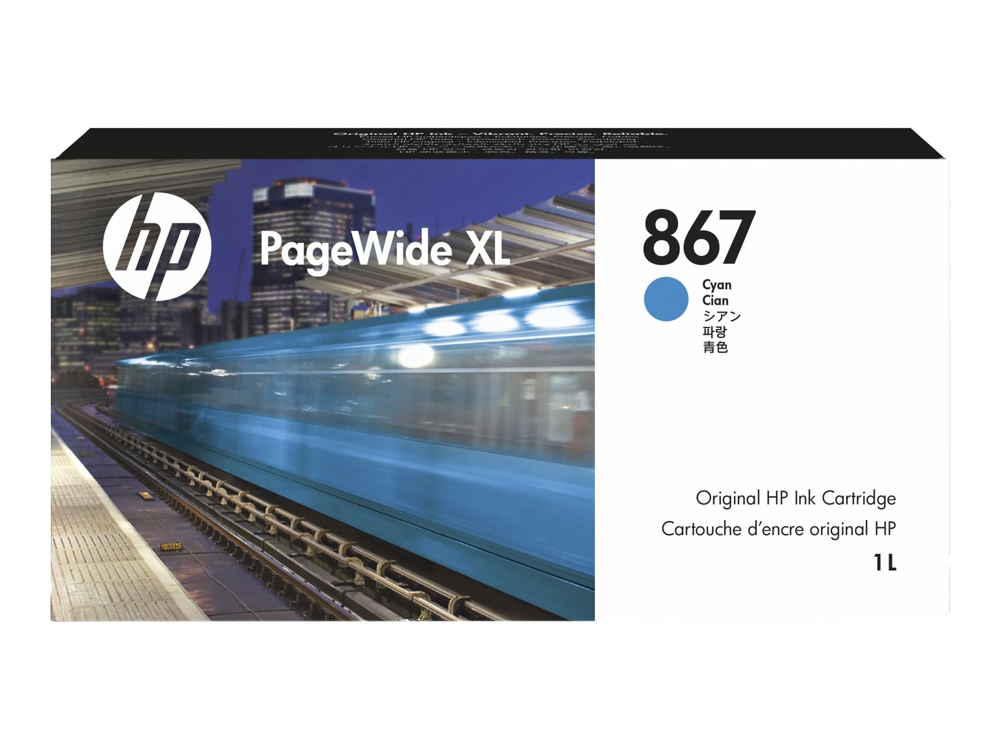 Genuine HP 867 Standard Yield cyan ink cartridge,3ED93A