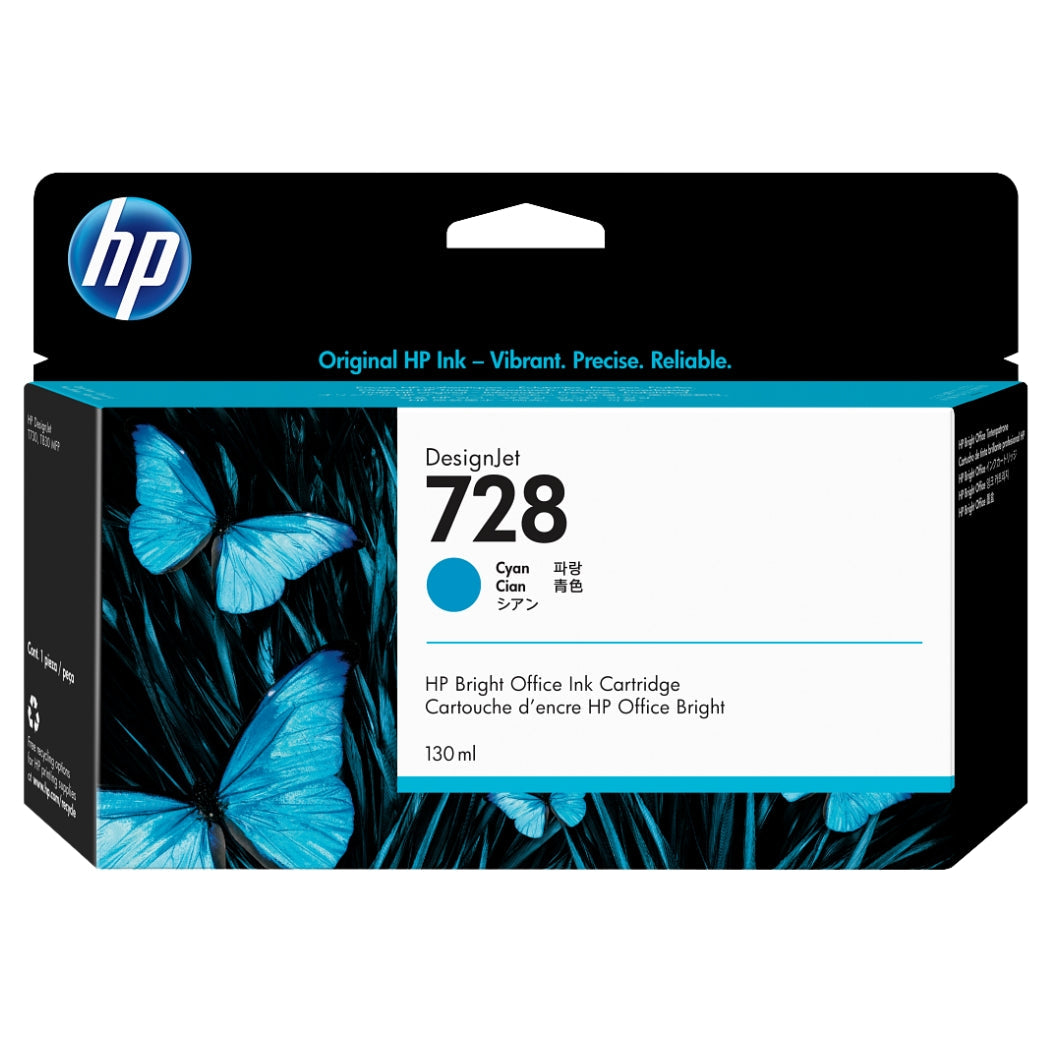 HP 728 130-ml (F9J67A) Cyan Genuine Ink Cartridge