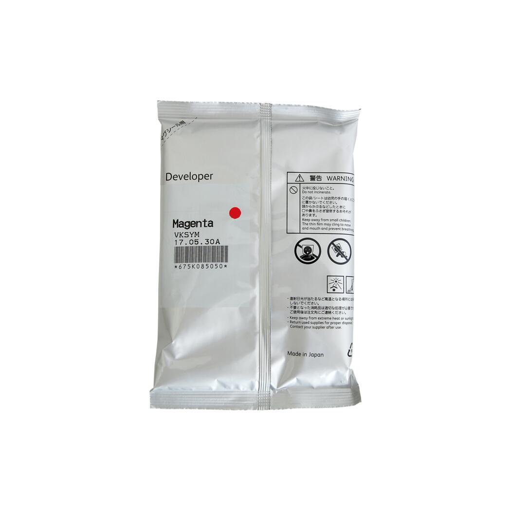 Original Xerox VKSYM Magenta Developer Cartridge, 675K085050