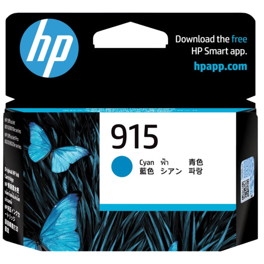 Original HP 915 Cyan (3YM15AA) Ink Cartridge