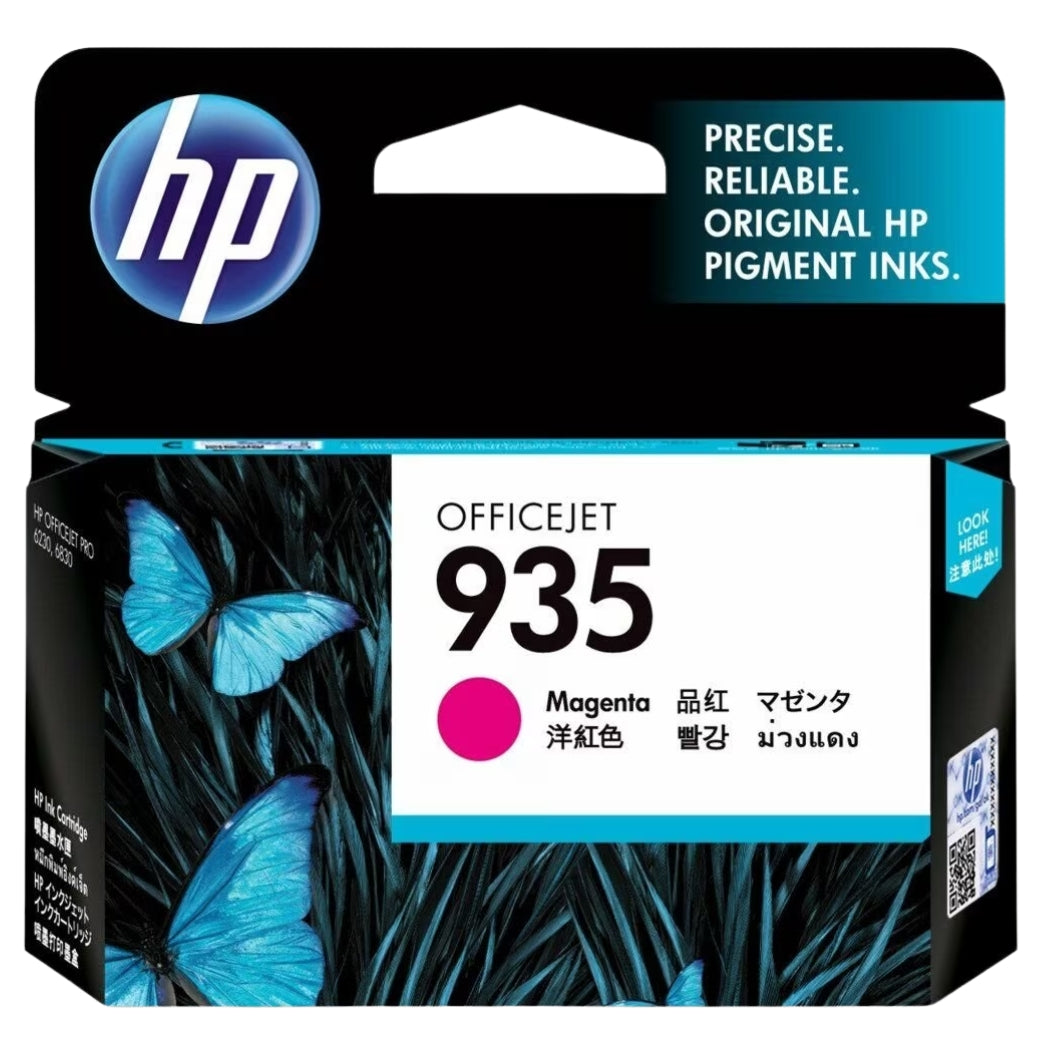 Genuine HP 935 (C2P21AN) Magenta Ink Cartridge