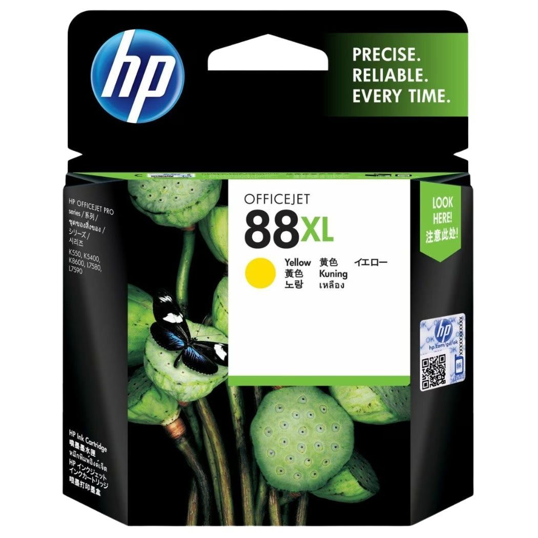 HP 88XL (C9393AN) Yellow High Yield Ink Cartridge
