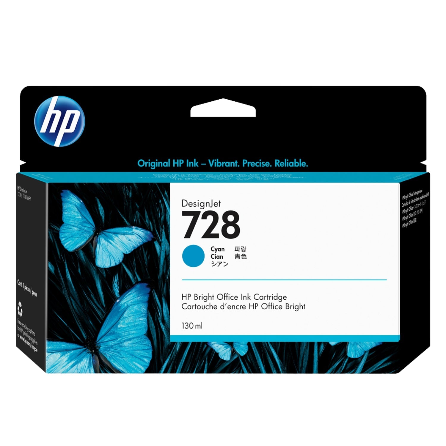 HP 728 130-ml (F9J67A) Cyan Genuine Ink Cartridge