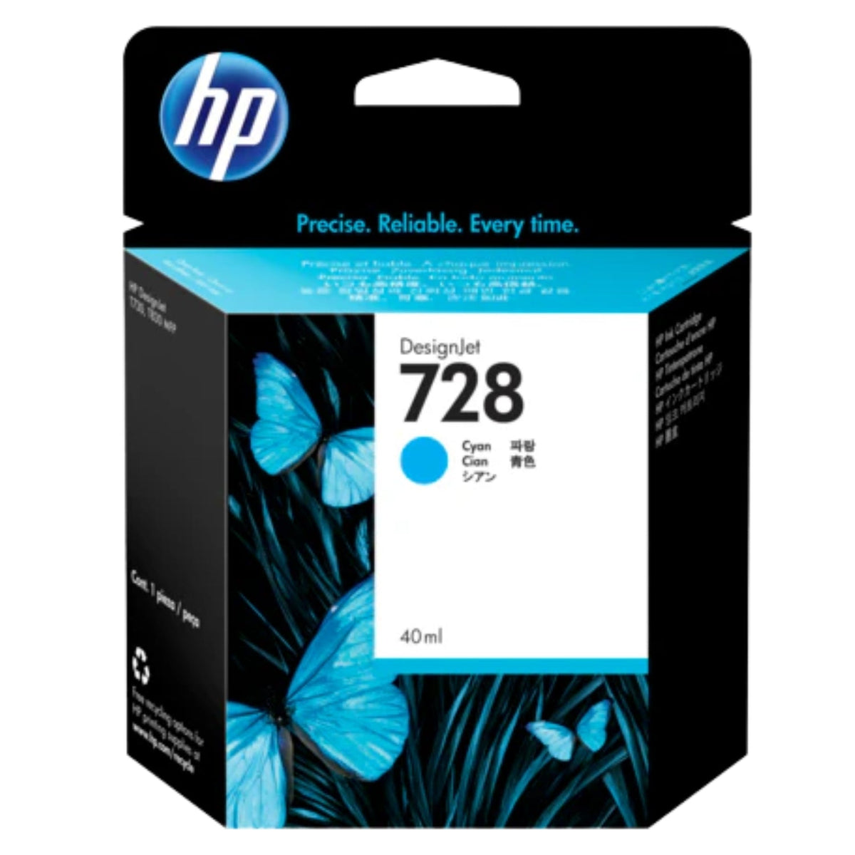 Original HP 728 40-ml Cyan Ink Cartridge, F9J63A