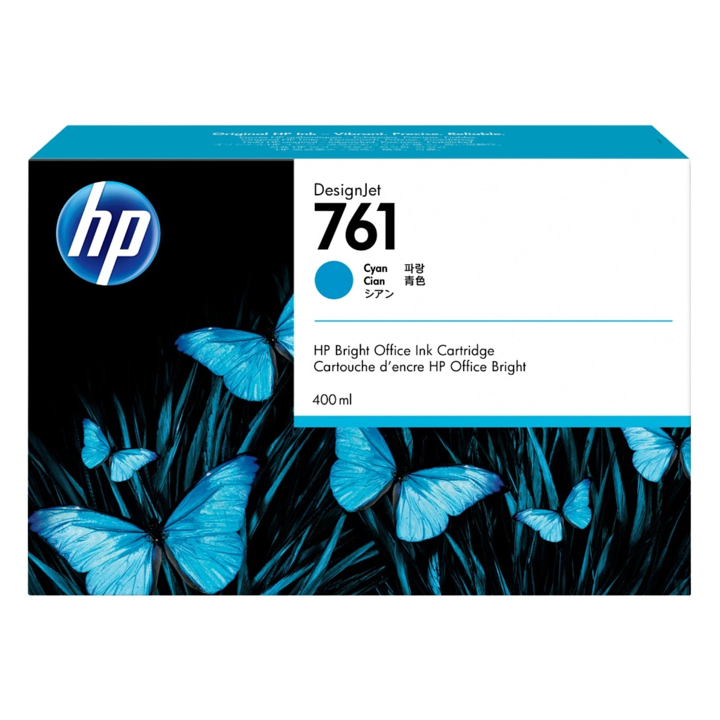 HP 761 400mL (CM994A) Cyan Ink Cartridge