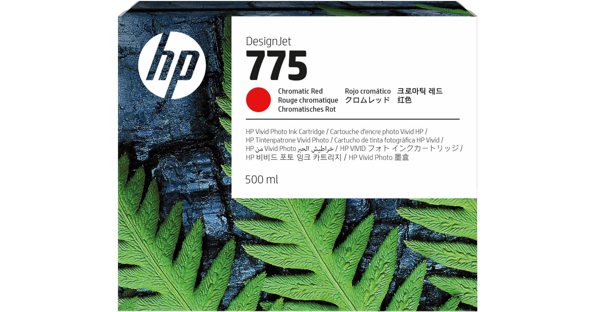 Original HP 775 Standard Yield Chromatic Red (500ml) Ink Cartridge, 1XB20A