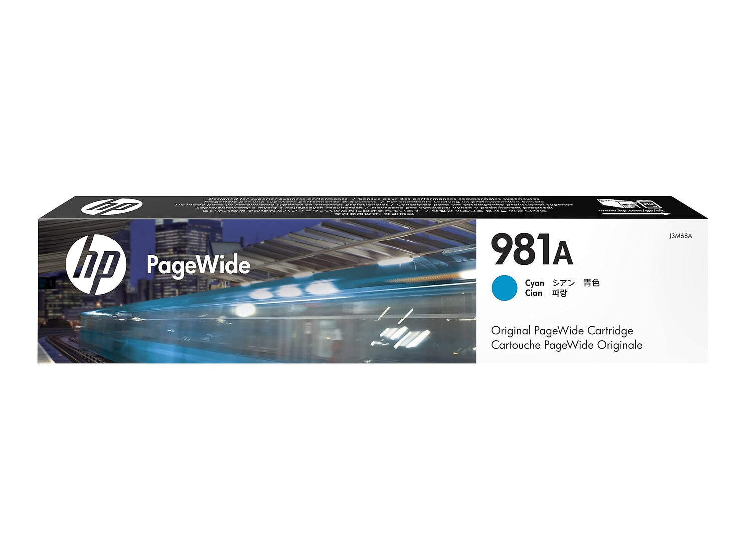 Genuine HP 981A Standard-Yield Cyan PageWide Cartridge, J3M68A